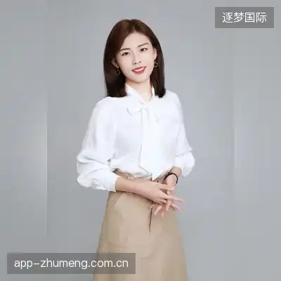 和德凤
