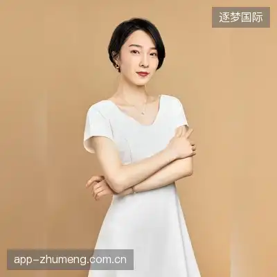 熊娜萱